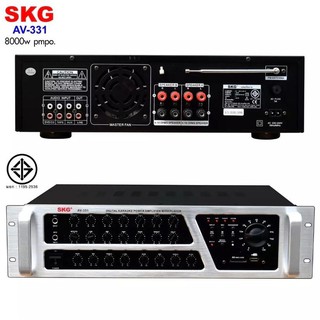 SKG เครื่องแอมป์ขยายเสียง 8000w pmpo. รุ่น AV-331 (สีดำ-หน้าเงิน