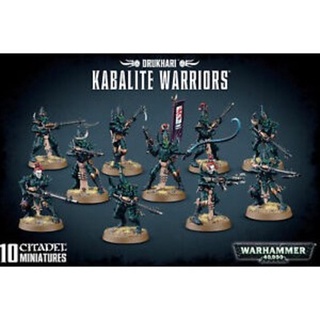 Drukhari Kabalite Warriors