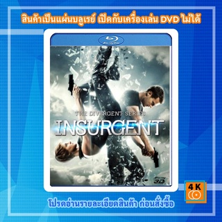 หนัง Bluray Insurgent (2015) คนกบฏโลก 3D