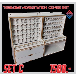 ชุดวางและเก็บอุปกรณ์โมเดล Teninone workstation combo set C