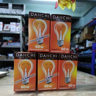 หลอดแรงเทียน 60w Daiichi ขั้ว E27 ราคาถูกมาก