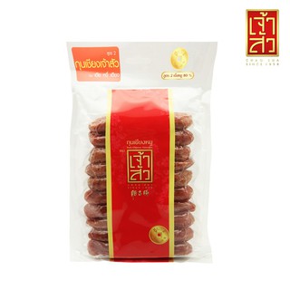 เจ้าสัว กุนเชียงหมู สูตร2 เนื้อหมู 80% 700 กรัม Chao Sua Pork Sausage Formula 2 Pork 80% 700g