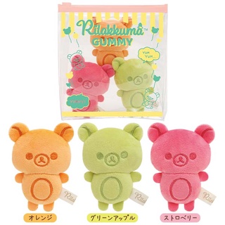 เซ็ตตุ๊กตา Rilakkuma Yum Yum Sweets? Amusement Park (Limited) เป็นแบบตุ๊กตาในถุงซิป Rilakkuma Gummy