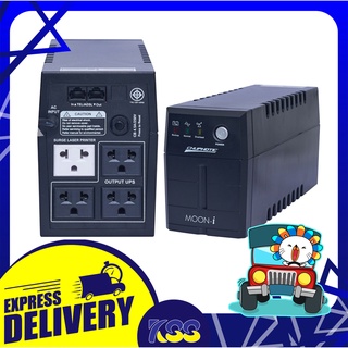 เครื่องสำรองไฟ อุปกรณ์สำรองไฟ เครื่องสำรองไฟคอมพิวเตอร์ CHUPHOTIC UPS Moon-i MO850i 850VA/325W รับประกัน 2 ปี