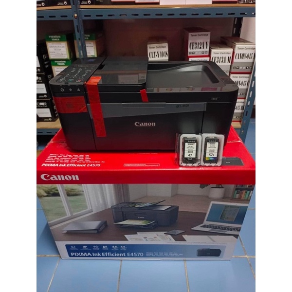 Printer Canon All In One E4570