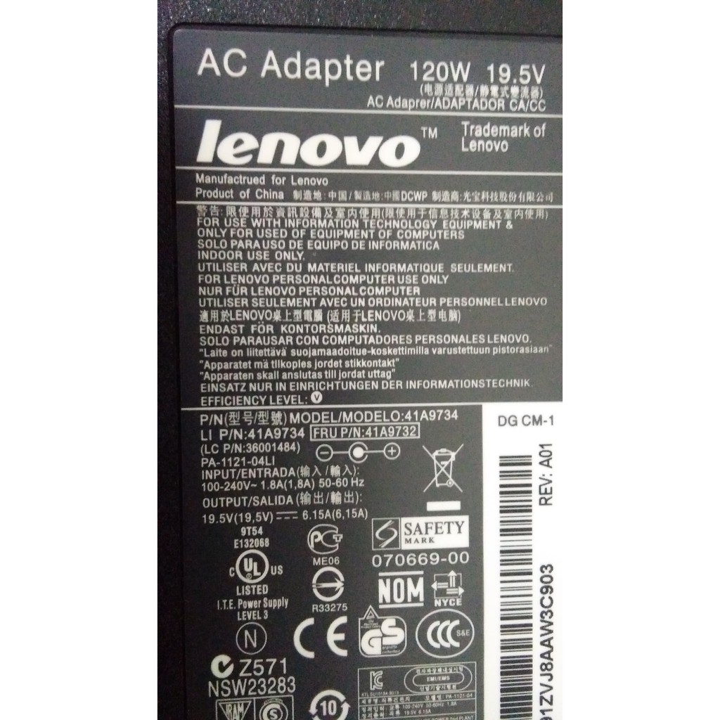 Adapter Lenovo 19V 6.15A ขนาดหัวเสียบ(5.5x2.5) //สายชาร์ตไฟโน๊ตบุค //All in one แอมป์สูง คุณภาพดีเยี่ยม ประกัน 6เดือน