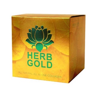 แท้-ส่งไว📢 (80g.) Herb Gold เฮิร์บโกลด์ ครีมสมุนไพร ชุดใหญ่