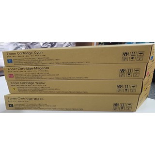 ผงหมึก Toner เครื่องถ่ายเอกสาร Fujixerox wc 7530/7435/7535/7545/7556/7525 (ต้องการรุ่นไหนสอบถามได้น้ะคับ)