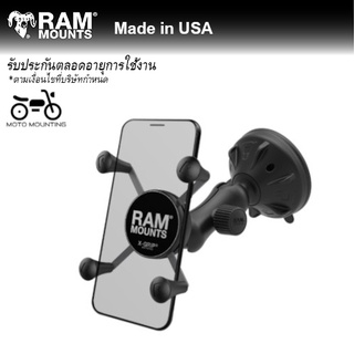 RAM MOUNTS  เซ็ตจับมือถือพร้อมฐานตัวดูด RAP-B-166-2-UN7U