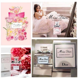 ล็อตใหม่ 5ml ของแท้ 100%น้ำหอม Dior Miss Dior Blooming Bouquet EDT 5ML. สินค้า มี พร้อมส่ง  มิส ดิออร์