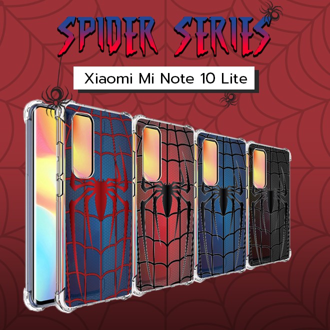 เคส สำหรับ Xiaomi Mi Note 10 Lite Spider Series 3D Anti-Shock Protection TPU Case