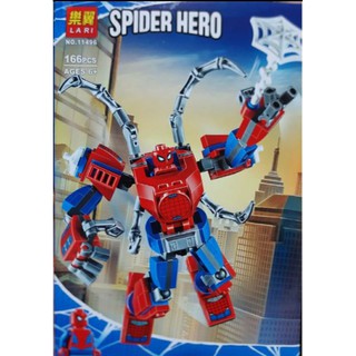 เลโก้สไปเดอร์แมน SPIDER HERO