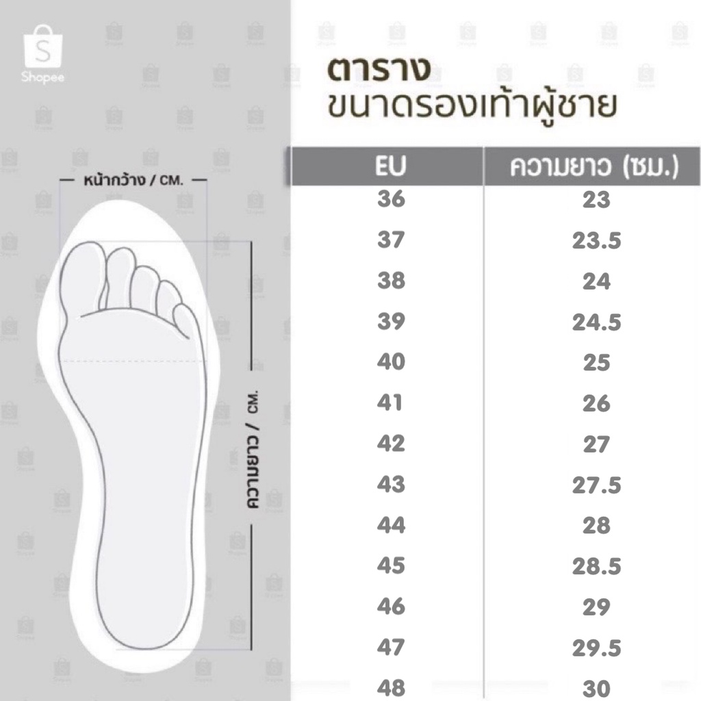 รองเท้าแตะสุขภาพ RECOVERY FANTURE SP60 รุ่น Ultimate รองเท้าเพื่อสุขภาพ - ชาย หญิง (สินค้าพร้อมส่งจากไทย)