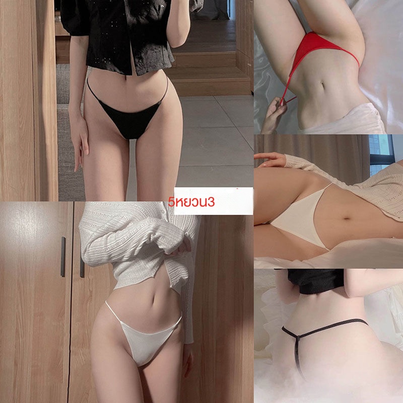 [พร้อมส่ง]กางเกงชั้นใน เอวต่ำ สไตล์เซ็กซี่ สีพื้น สําหรับผู้หญิง นักเรียน