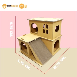 บ้านเเมว 2 ชั้นหลังใหญ่+สไลด์เดอร์ลับเล็บเเมว
