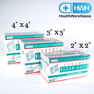 Longmed Klean Gauze 2 x 2 / 3 x 3 / 4 x 4 นิ้ว ( 10 ซอง / 1 กล่อง ) ลองเมด คลีนก๊อซ ผ้าก๊อชใยสังเคราะห์ ผ้าก๊อซเช็ดลิ้น