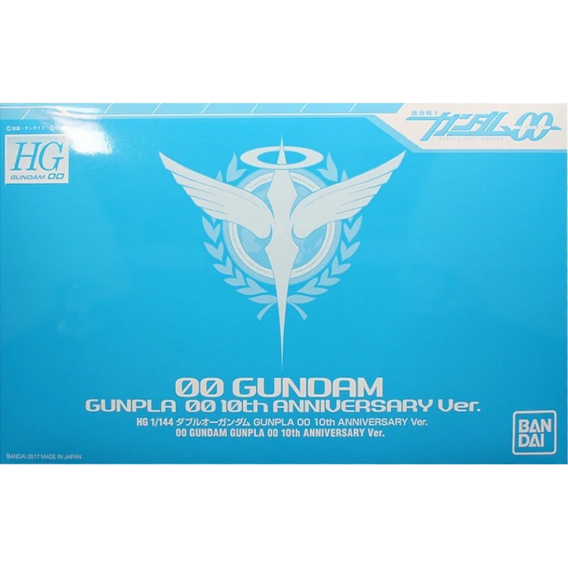 Gundam OO Series HG 1/144 OO Gundam Gunpla 10th Anniversary ver.