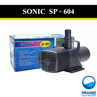 Sonic SP604 ปั้มน้ำประหยัดไฟขนาดใหญ่