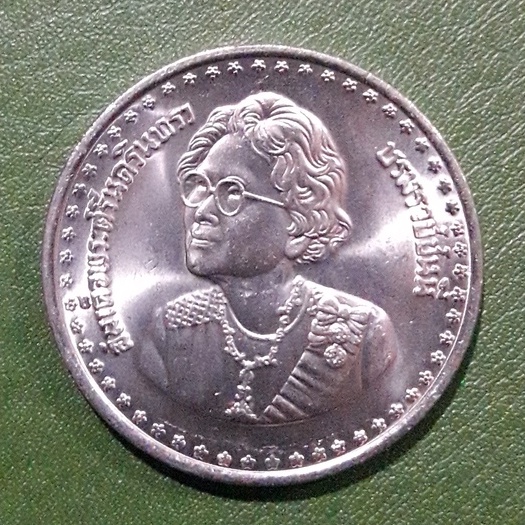 เหรียญ 10 บาท ที่ระลึก 84 พรรษา สมเด็จย่า ไม่ผ่านใช้ UNC พร้อมตลับอะคริลิกอย่างดี เหรียญสะสม เหรียญที่ระลึก เหรียญเงิน