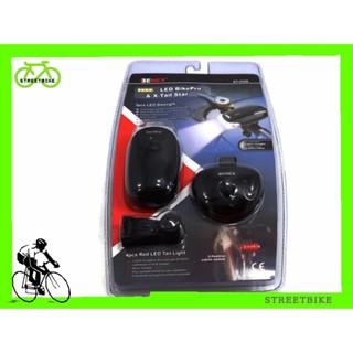 LA bicycle ไฟจักรยานหน้า+หลัง ET-0326 LED Bike Pro &amp; X-Tail Star