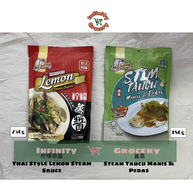 小厨师柠檬蒸酱 | Chef Noi Thai Style Lemon Steam Sauce / 小厨师酱蒸 | Chef Noi Steam Taucu Manis & Pedas