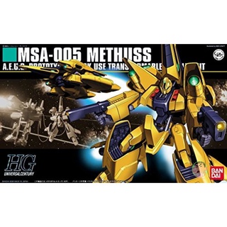 Bandai Gundam HG 061 1/144 METHUSS Model Kit