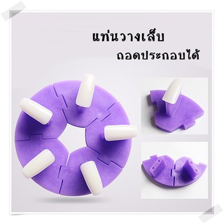 แท่นทำเล็บปลอม แท่นวางเล็บ ทรงกลม อุปกรณ์ทำเล็บ พร้อมส่ง สุ่มสี