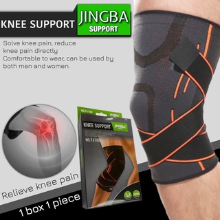 ผ้ารัดหัวเข่า แก้ปวด ลดเจ็บหัวเข่า พร้อมสายรัด 2 เส้นกระชับพิเศษ รุ่น KNEE SUPPORT JB-7610B-J1