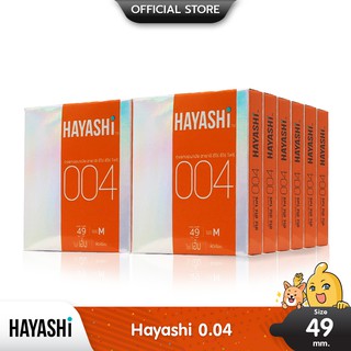 Hayashi 004 ถุงยางอนามัย บางพิเศษ ฟิตกระชับ ขนาด 49 มม. บรรจุ 12 กล่อง (24 ชิ้น)