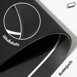 [ Mattii พรมซับน้ำ ] พรมเช็ดเท้าแบบนุ่ม PU 3 ชั้น สัมผัสนุ่ม ซับน้ำไว ภายใน 5 วินาที มียางกันลื่น ทำความสะอาดง่าย