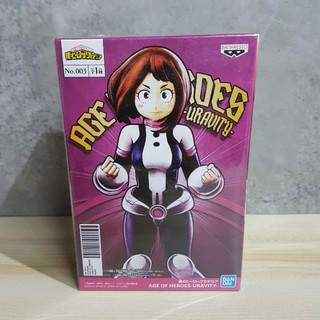 My Hero Academia Ochaco Uraraka Action Figure Model