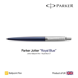 Parker Jotter "Royal Blue" Ballpoint Pen - ปากกาลูกลื่นปาร์คเกอร์