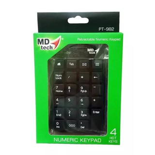 คีย์บอร์ดตัวเลขแบบเก็บสาย#Numberic Keypad MD-TECH รุ่น PT-982 สีดำ