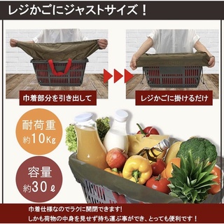 ส่งฟรี AOTOBAG Laundry Basket กระเป๋าคู่ใจแม่บ้านญี่ปุ่น