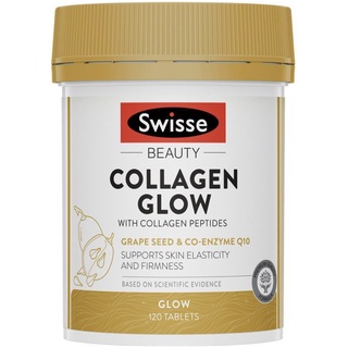 Swiss Collagen Glow ทั้งแบบเม็ด และแบบชงดื่ม