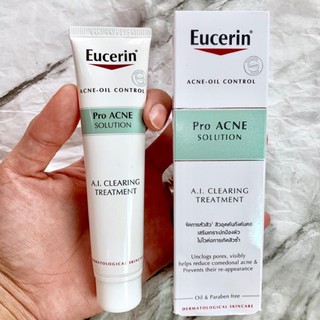 EUC Pro ACNE SOLUTION A.I. CLEARING TREATMENT 40 ml