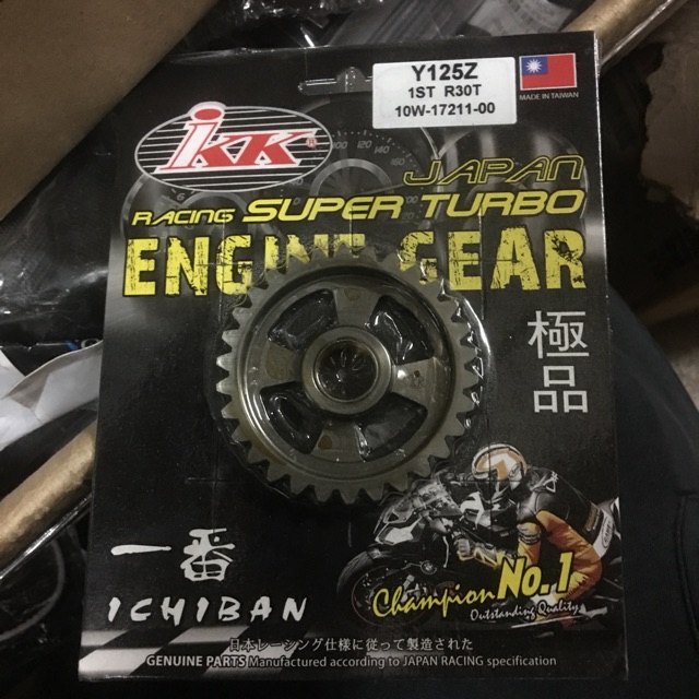 Y125ZR RACING GEAR 1st IKK