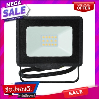 สปอตไลท์ภายนอก LED PHILIPS BVP150 10 วัตต์ DAYLIGHT สีดำ ไฟสปอทไลท์ภายนอก LED FLOODLIGHT PHILIPS BVP150 10W DAYLIGHT BLA