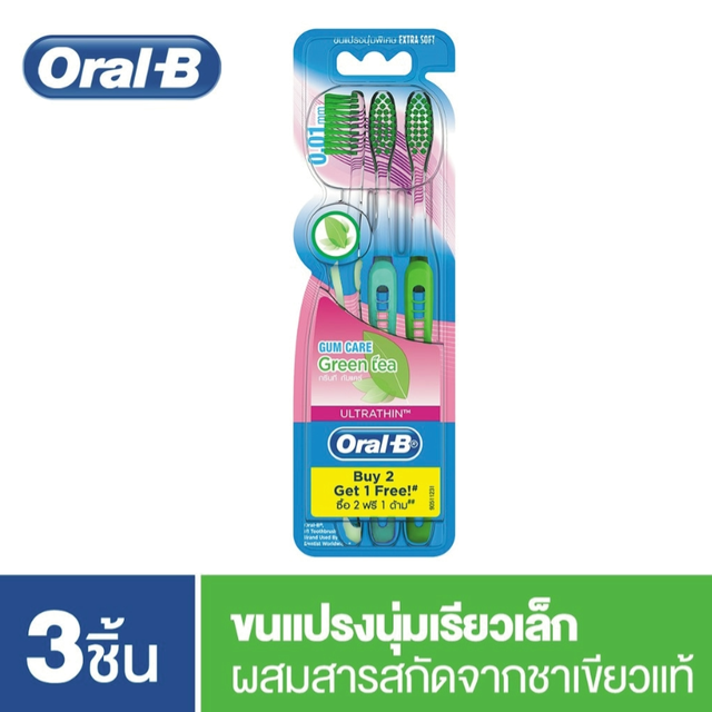 Oral-B ออรัลบี แปรงสีฟัน อัลตร้าธินกรีนที ขนแปรงนุ่ม 3 ด้าม Toothbrush Ultrathin Green Tea Bristles 3s Pack