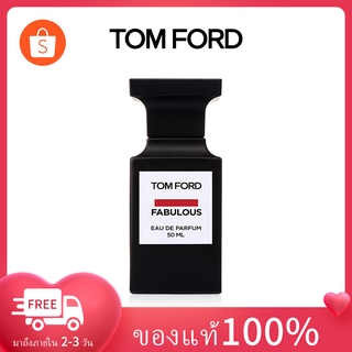 แพคเกจที่ปิดสนิท น้ำหอม Tom Ford Oud Wood Eau De Parfum EDP 100ml. Spray Perfume For Men น้ำหอมผู้ชายน้ำหอมแท้น้ำหอมบรรจ