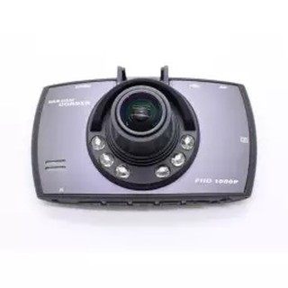 Saleup Car Camcorder HD - Silver