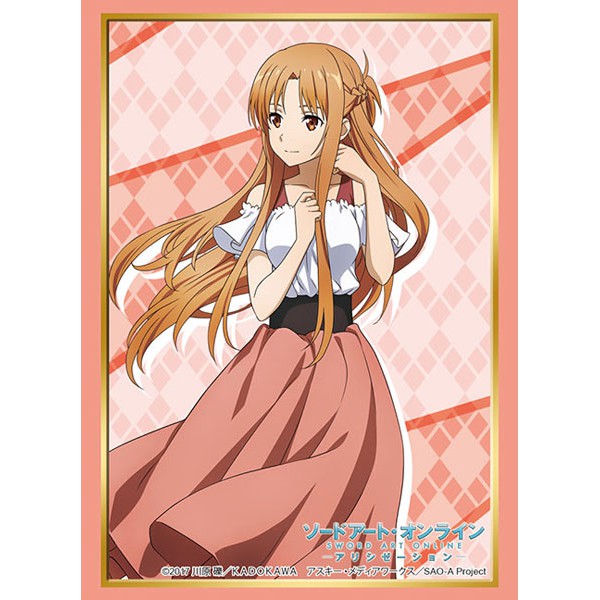 Bushiroad Sleeve Collection High Grade SAO Alicization "Asuna Yuuki" Weiss Schwarz New Illustration 