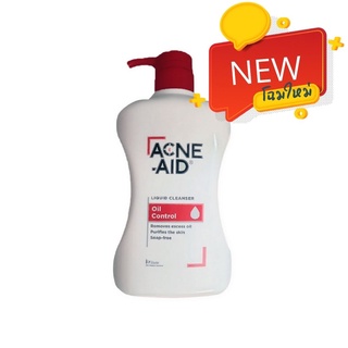 ผลิตภัณฑ์ทำความสะอาดหน้าลดสิว Acne Aid cleansing ล้างหน้า ขจัดสิ่งสกปรก