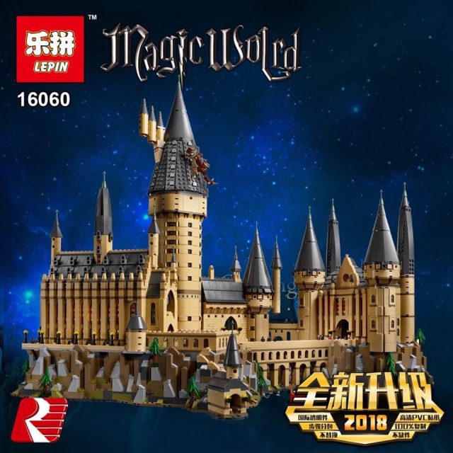 เลโก้จีน LEPIN 16060 Harry Potter ชุด Hogwarts Castle จำนวน 6742 ชิ้น