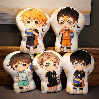 ปลอกหมอนลายอะนิเมะ Haikyuu Haikyuu !