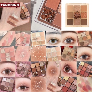 【Cod Tangding】พาเลทอายแชโดว์ 9 สีเนื้อแมตต์อะคริลิคใสเอิร์ธโทน