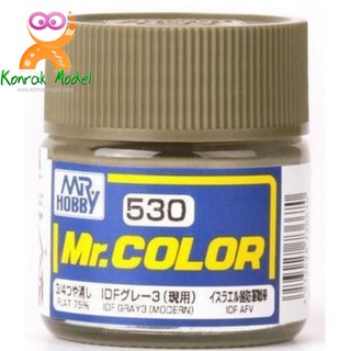 สีสูตรทินเนอร์ Mr.hobby Mr.color C530 IDF GRAY3 MODERN 10ML