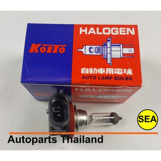 หลอดไฟหน้า H11 12V 55W ยี่ห้อ KOITO งานแท้ made in Japan (1หลอด)