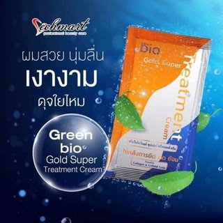 กรีนไบโอทรีทเมนท์​เคราติน​คอลลาเจน​และ​ทองคำ1กล่อง12ซอง Green​ Bio​ Gold​ Super