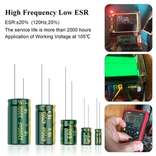 ตัวเก็บประจุอลูมิเนียมไฟฟ้า 16V ความถี่สูง ESR 16V 100UF 220UF 470UF 680UF 1000UF 1500UF 2200UF 3300UF 4700UF